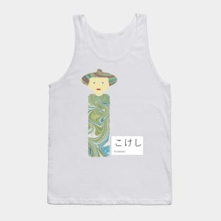 Marbled Kokeshi Doll Tank Top